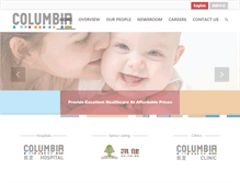 Tablet Screenshot of columbia-china.com